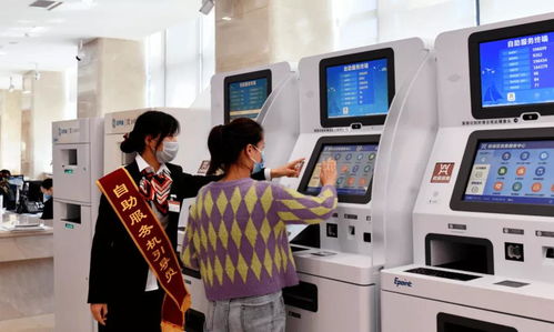 數(shù)字中國建設加速推進，多地聚力打造指尖上的政務服務新體驗